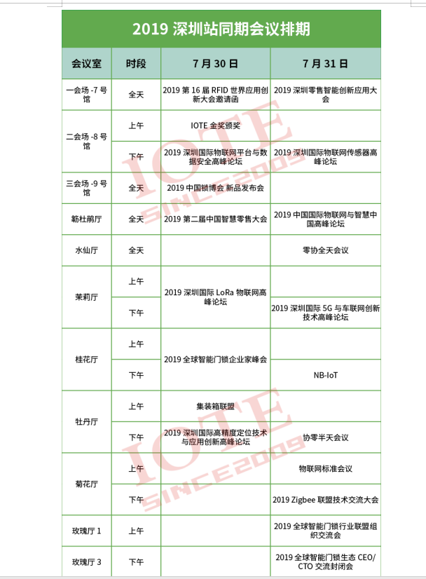 微信图片_20190426113955.jpg