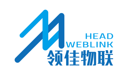 【IOTE 国际物联网展】深耕无线通讯终端产品及IOT系统解决方案，领佳物联将精彩亮相IOTE2021深圳