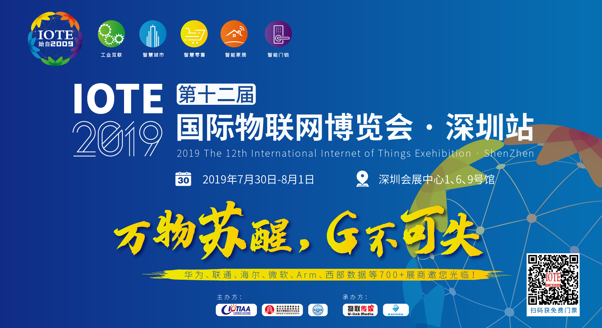 动态图