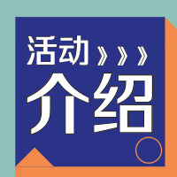 动态图